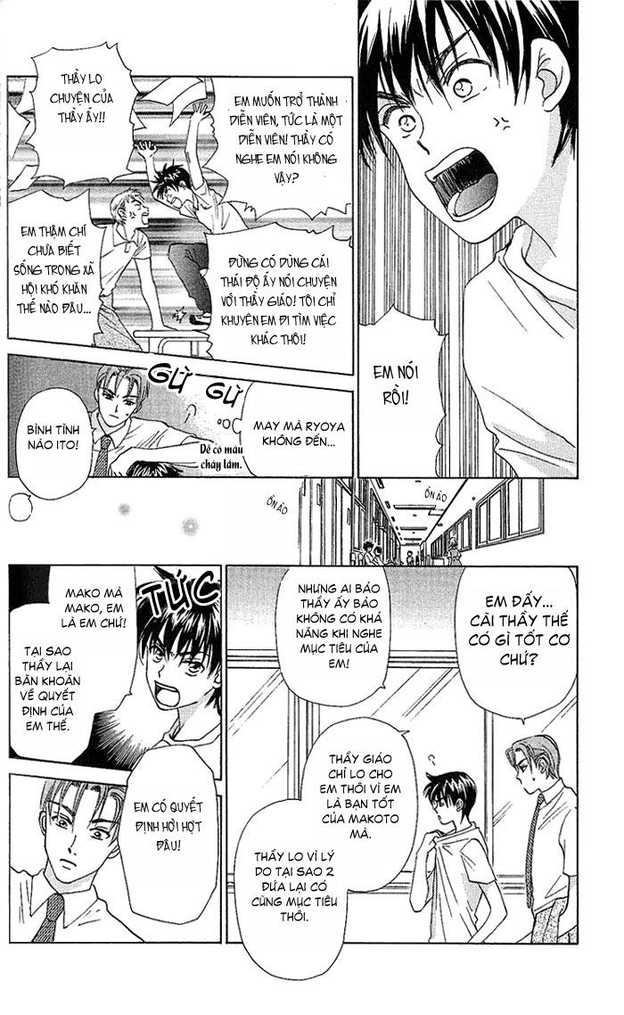 Romeo Và Juliet Hiện Đại Chapter 40 - 17