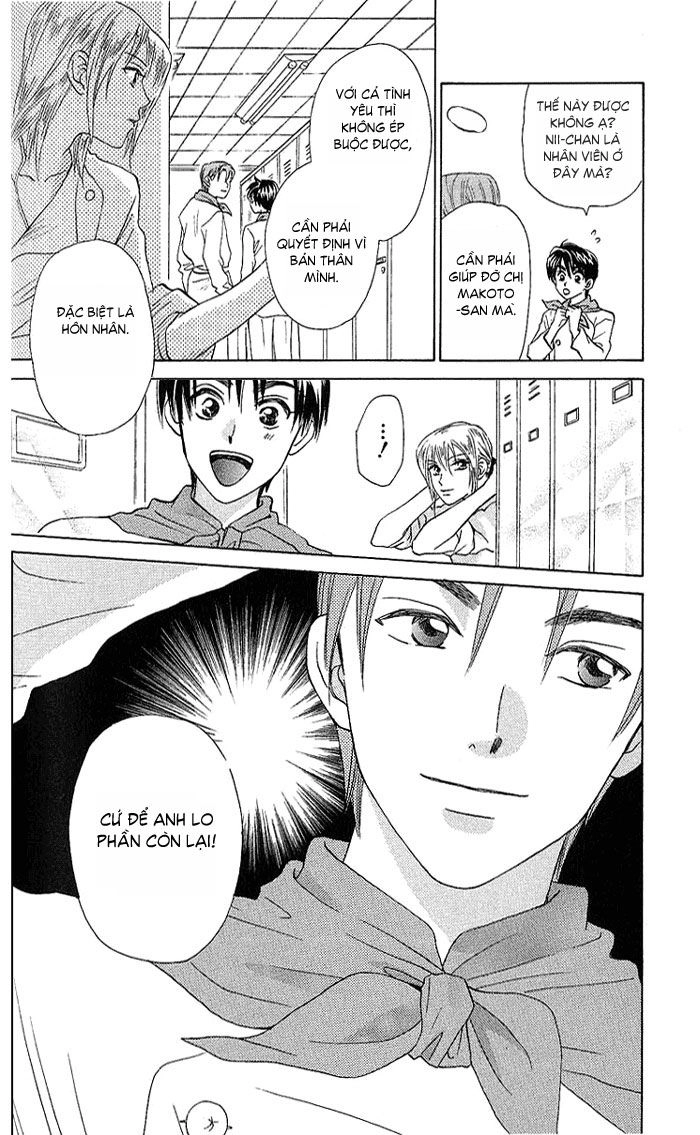 Romeo Và Juliet Hiện Đại Chapter 40 - 31