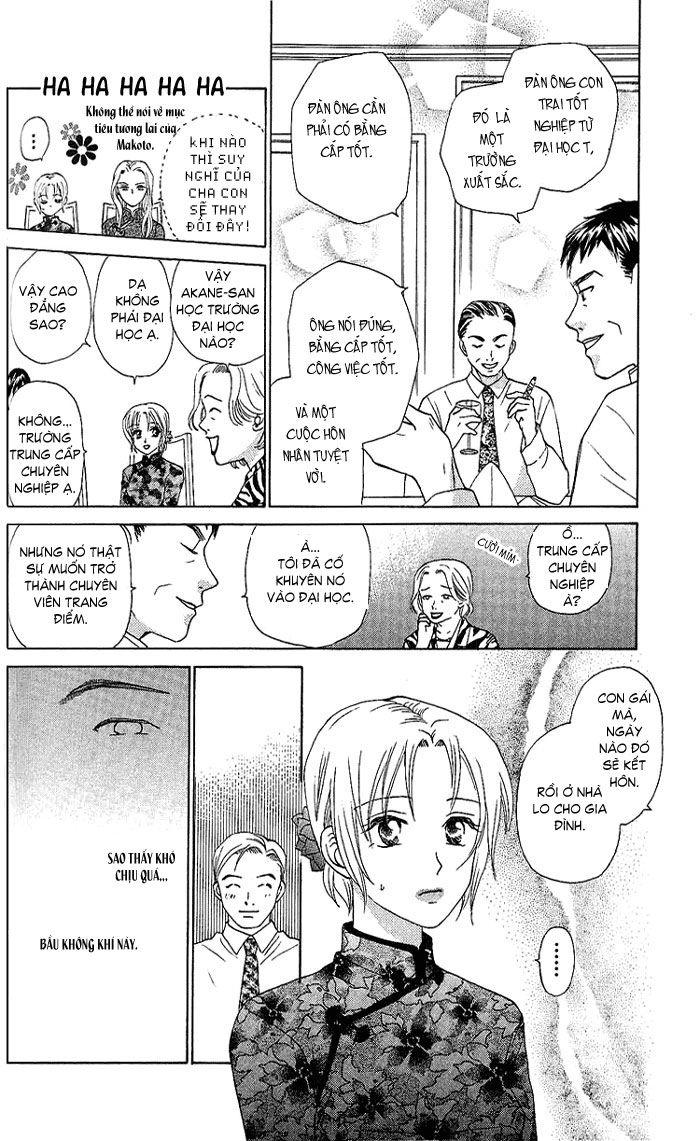 Romeo Và Juliet Hiện Đại Chapter 41 - 5