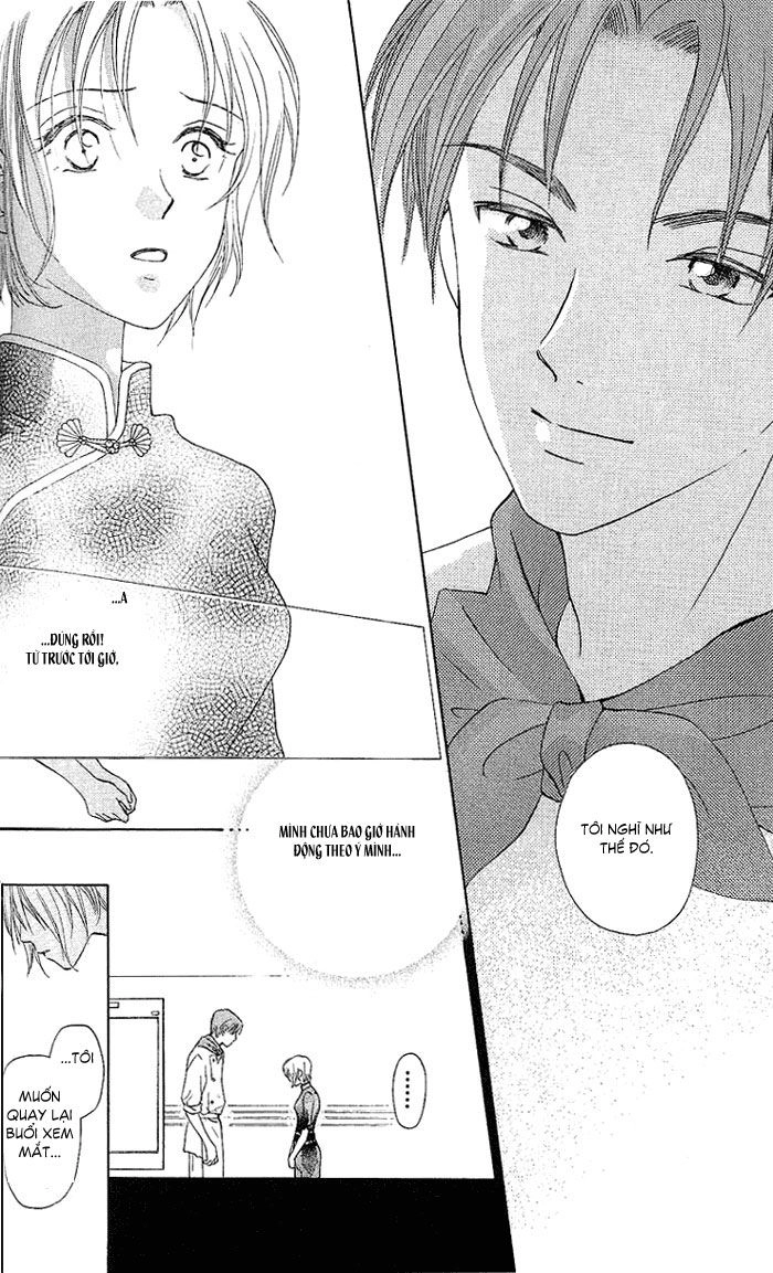 Romeo Và Juliet Hiện Đại Chapter 41 - 21