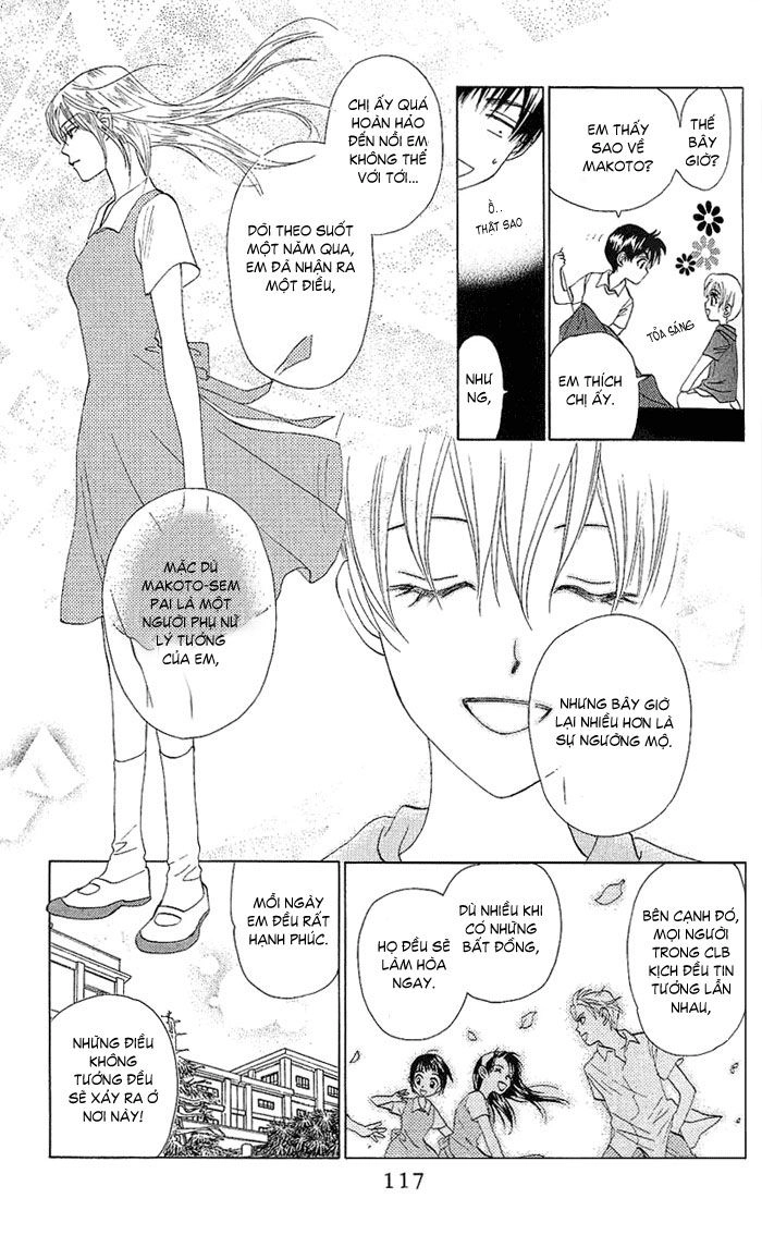 Romeo Và Juliet Hiện Đại Chapter 42 - 22