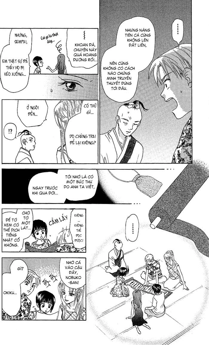 Romeo Và Juliet Hiện Đại Chapter 43 - 27