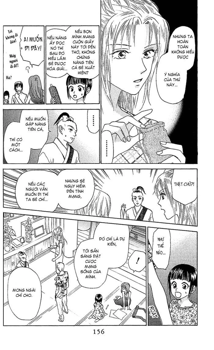 Romeo Và Juliet Hiện Đại Chapter 43 - 29