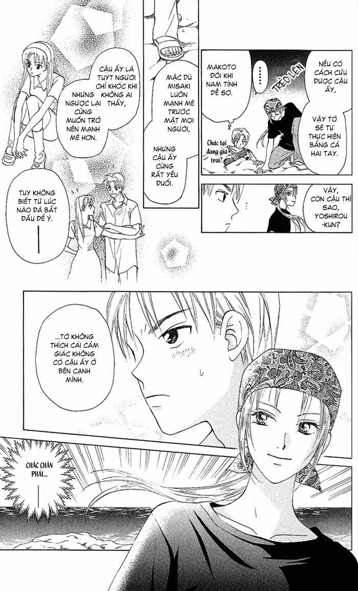 Romeo Và Juliet Hiện Đại Chapter 44 - 8