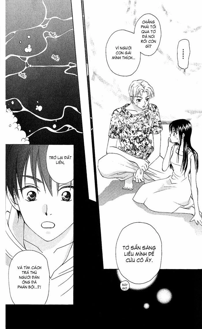 Romeo Và Juliet Hiện Đại Chapter 44 - 17