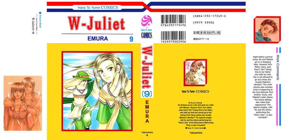 Romeo Và Juliet Hiện Đại Chapter 45 - 1