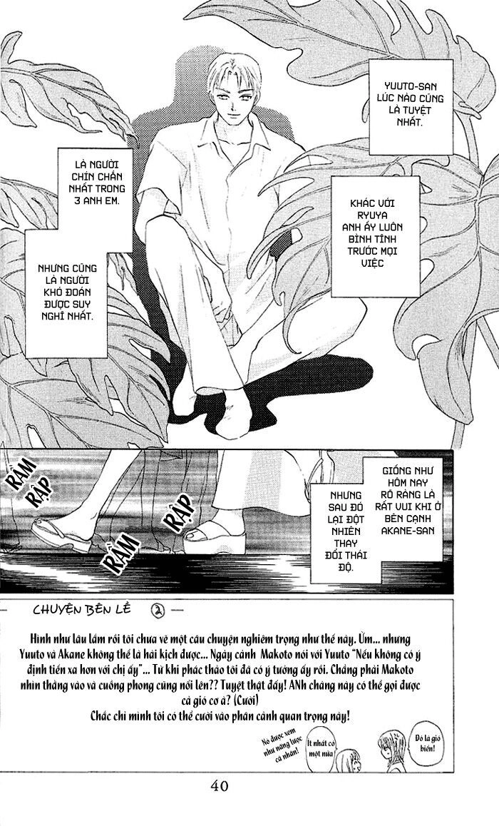 Romeo Và Juliet Hiện Đại Chapter 46 - 1