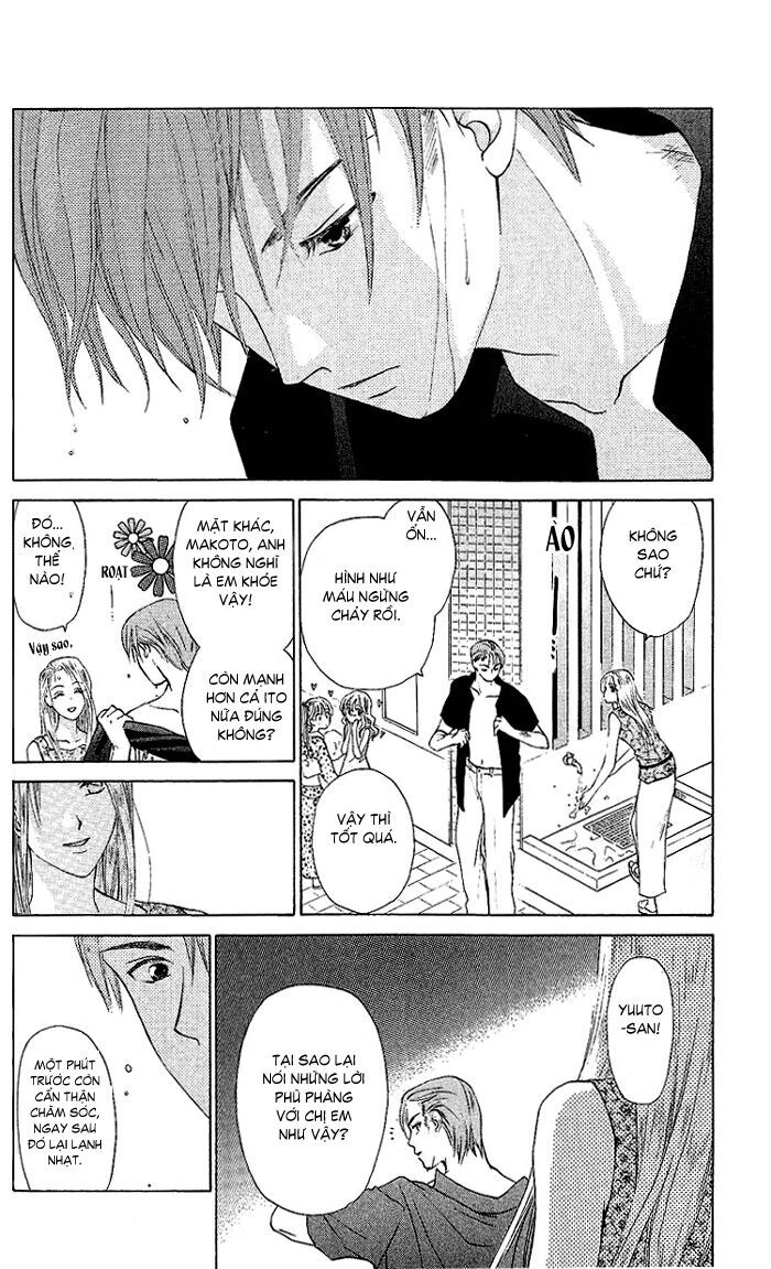 Romeo Và Juliet Hiện Đại Chapter 46 - 11