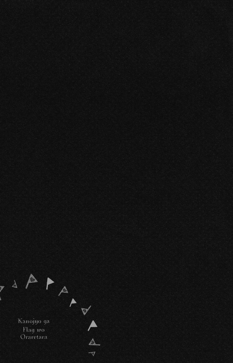 Kanojo Ga Flag O Oraretara Chapter 2 - 34