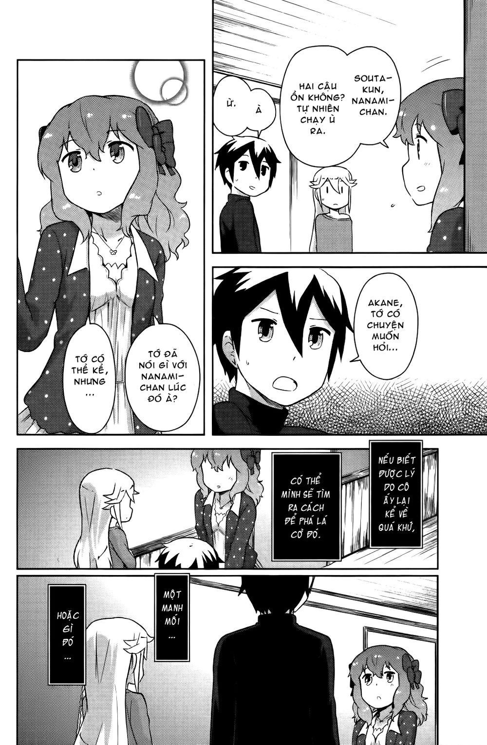 Kanojo Ga Flag O Oraretara Chapter 5 - 18