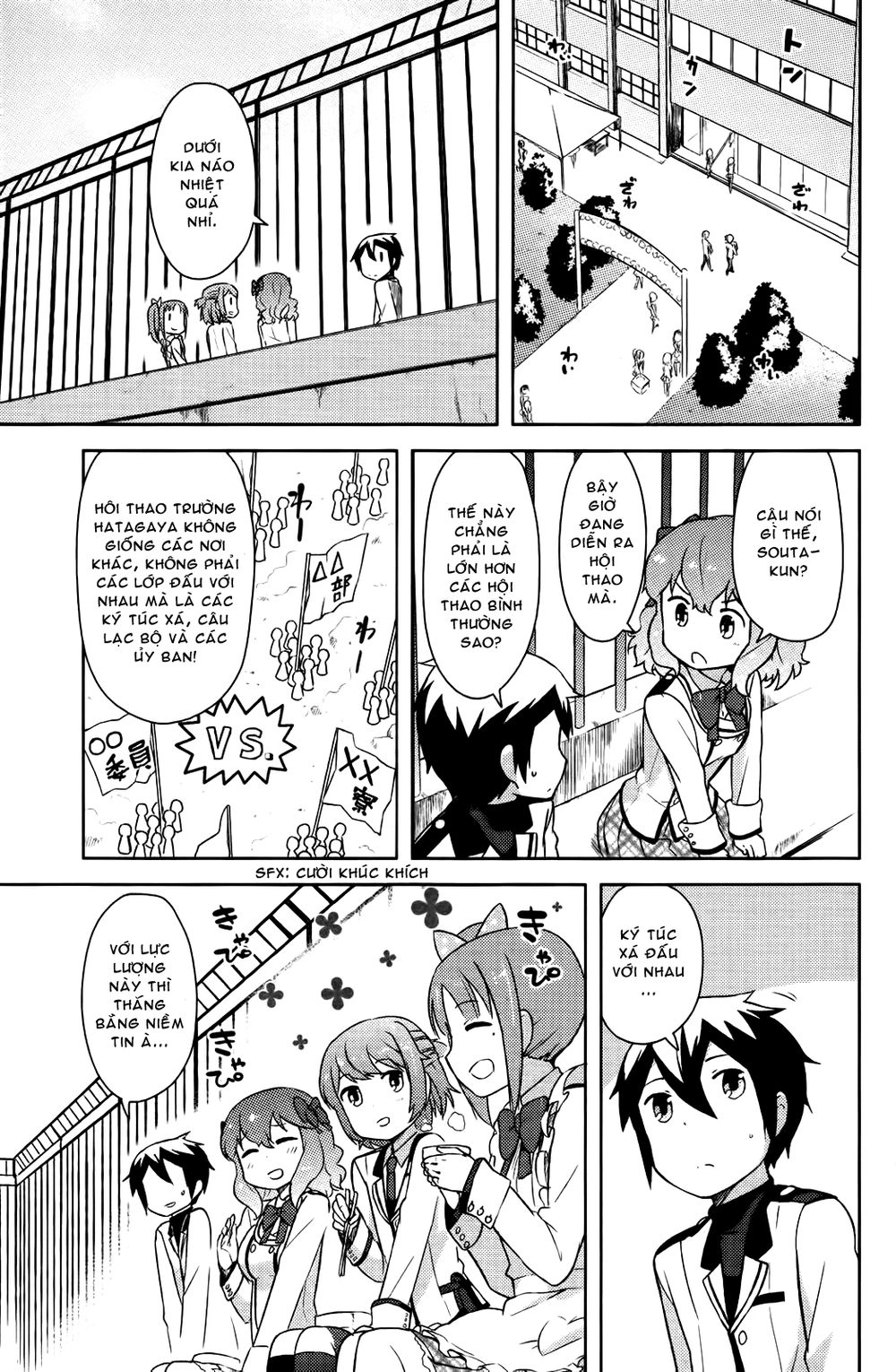 Kanojo Ga Flag O Oraretara Chapter 6 - 18