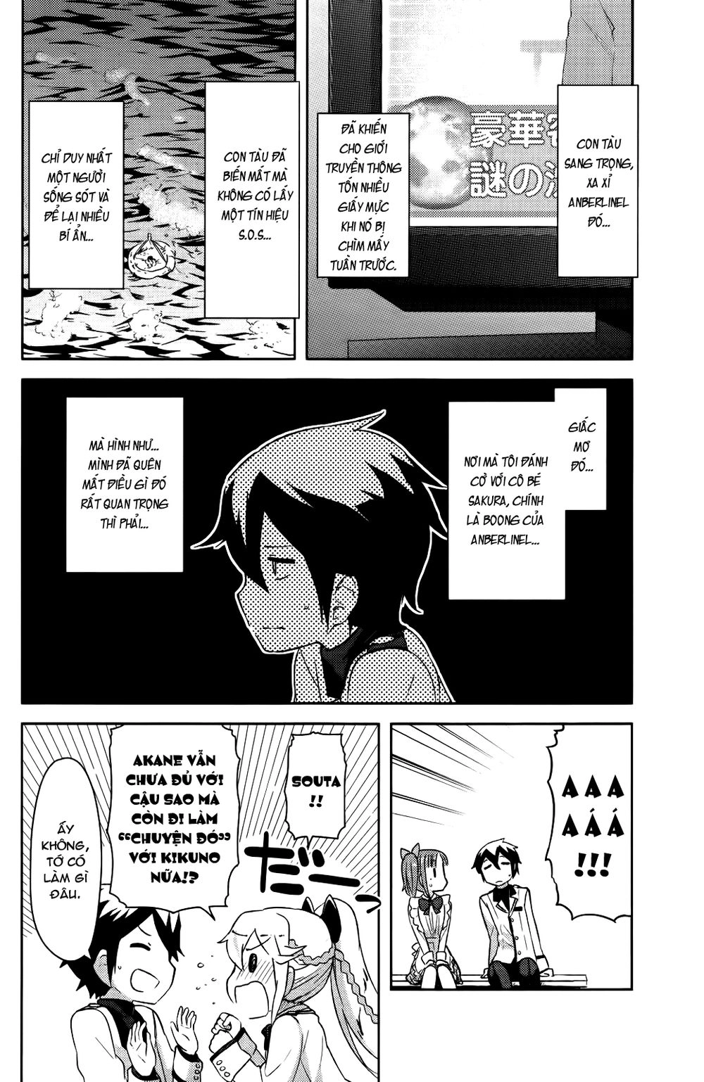 Kanojo Ga Flag O Oraretara Chapter 6 - 31