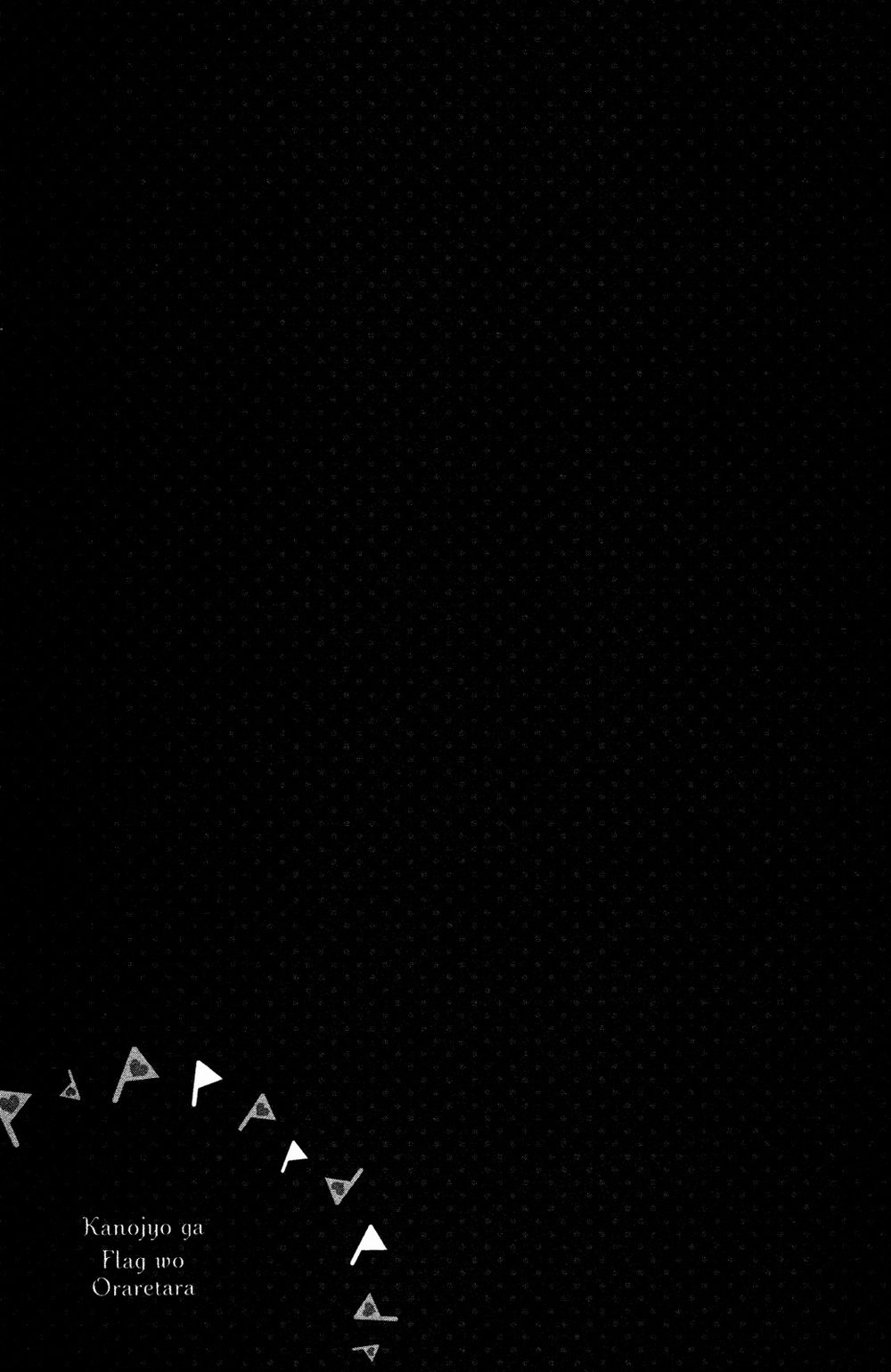 Kanojo Ga Flag O Oraretara Chapter 6 - 40