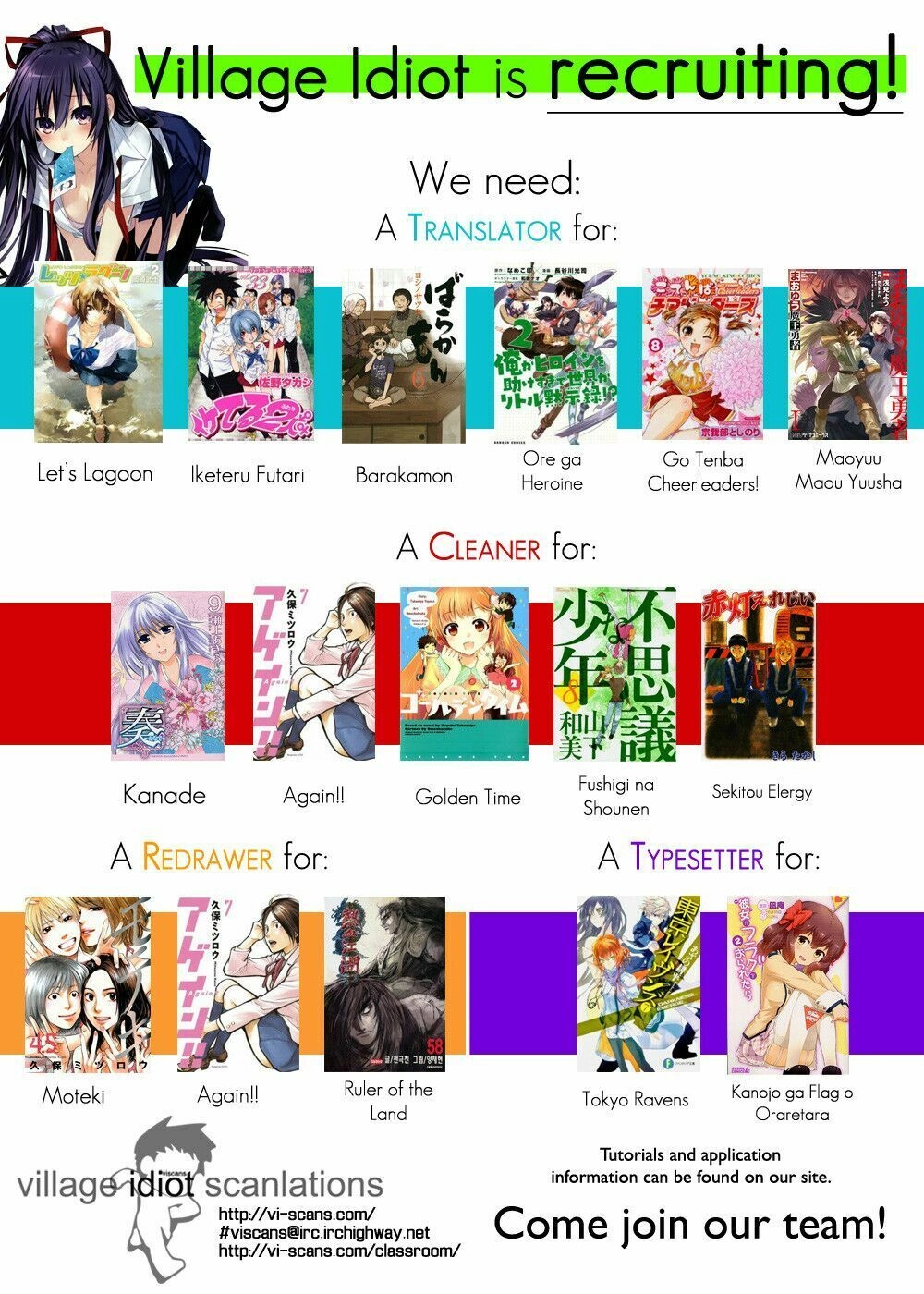 Kanojo Ga Flag O Oraretara Chapter 7 - 2