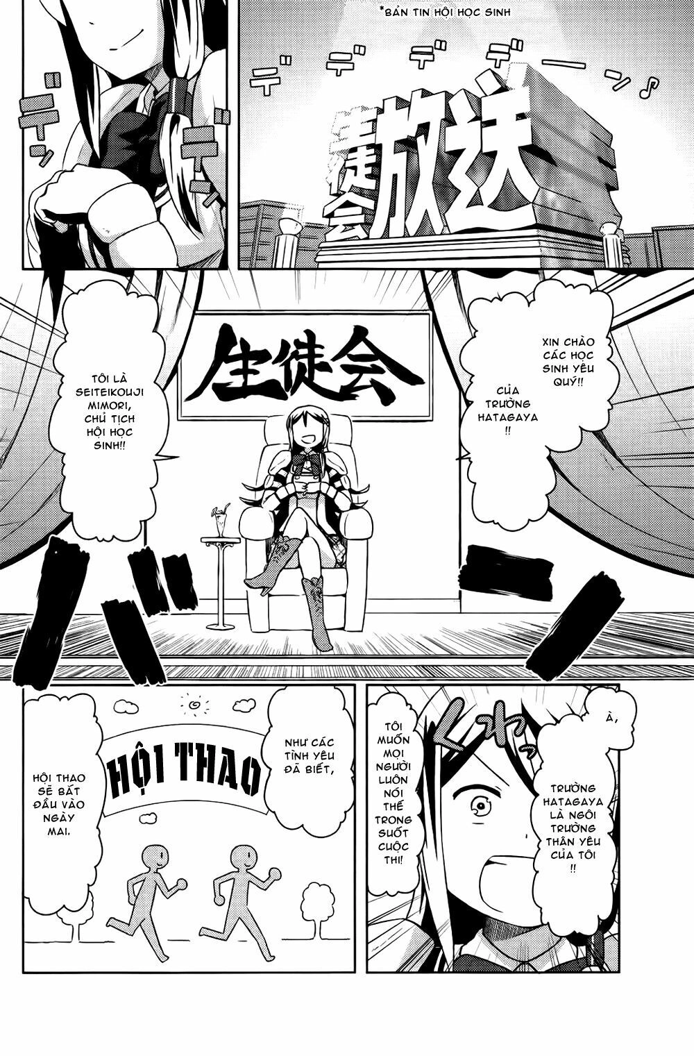 Kanojo Ga Flag O Oraretara Chapter 7 - 4