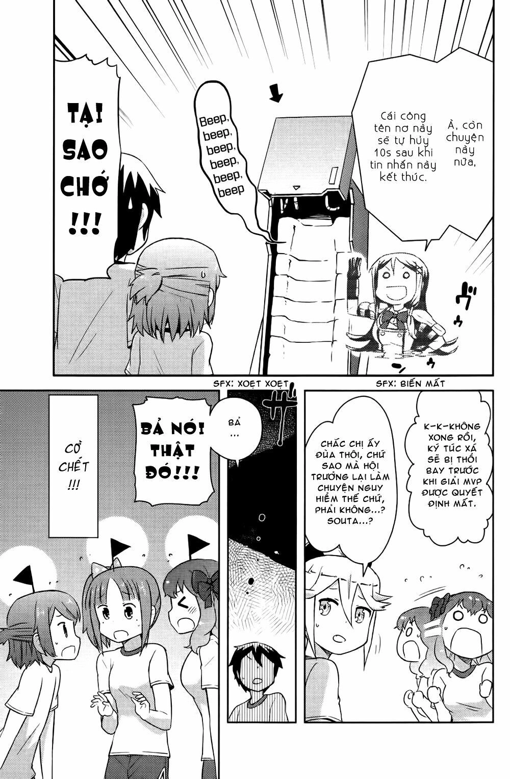 Kanojo Ga Flag O Oraretara Chapter 7 - 25