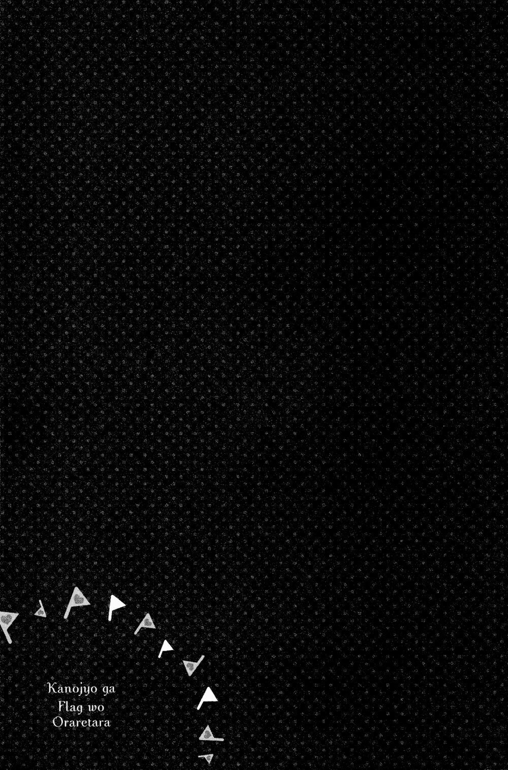 Kanojo Ga Flag O Oraretara Chapter 7 - 32