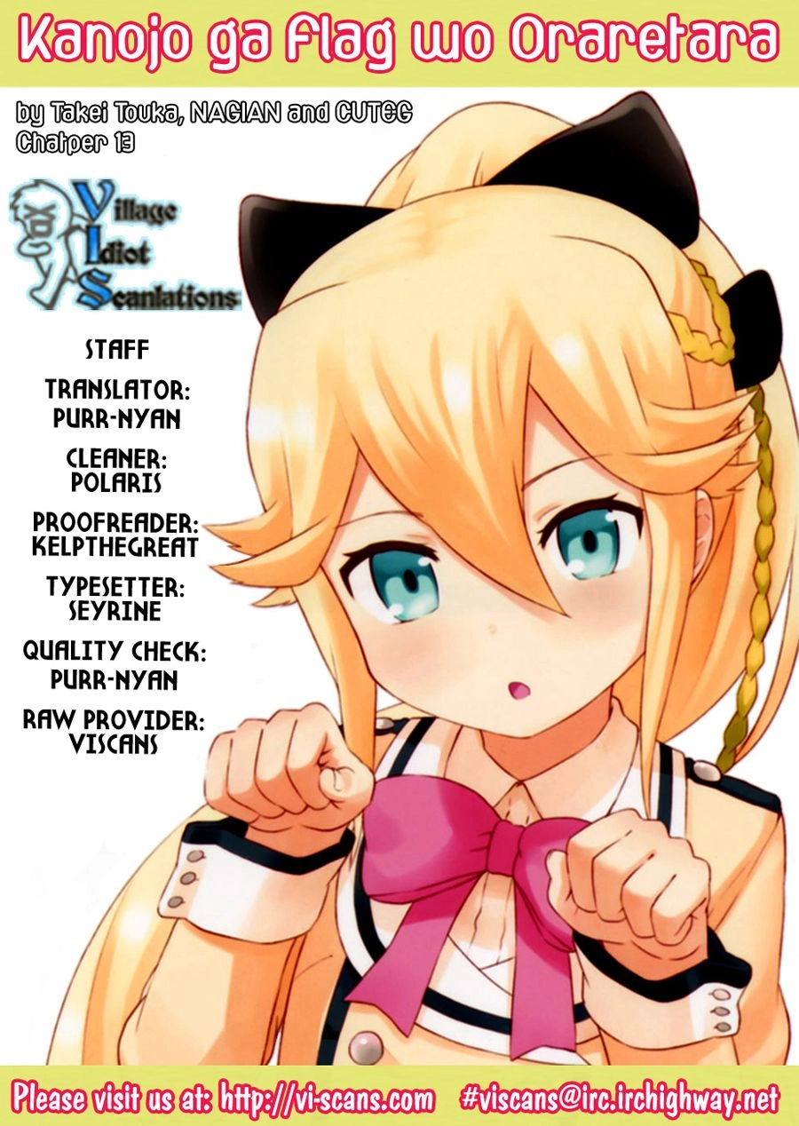 Kanojo Ga Flag O Oraretara Chapter 13 - 1