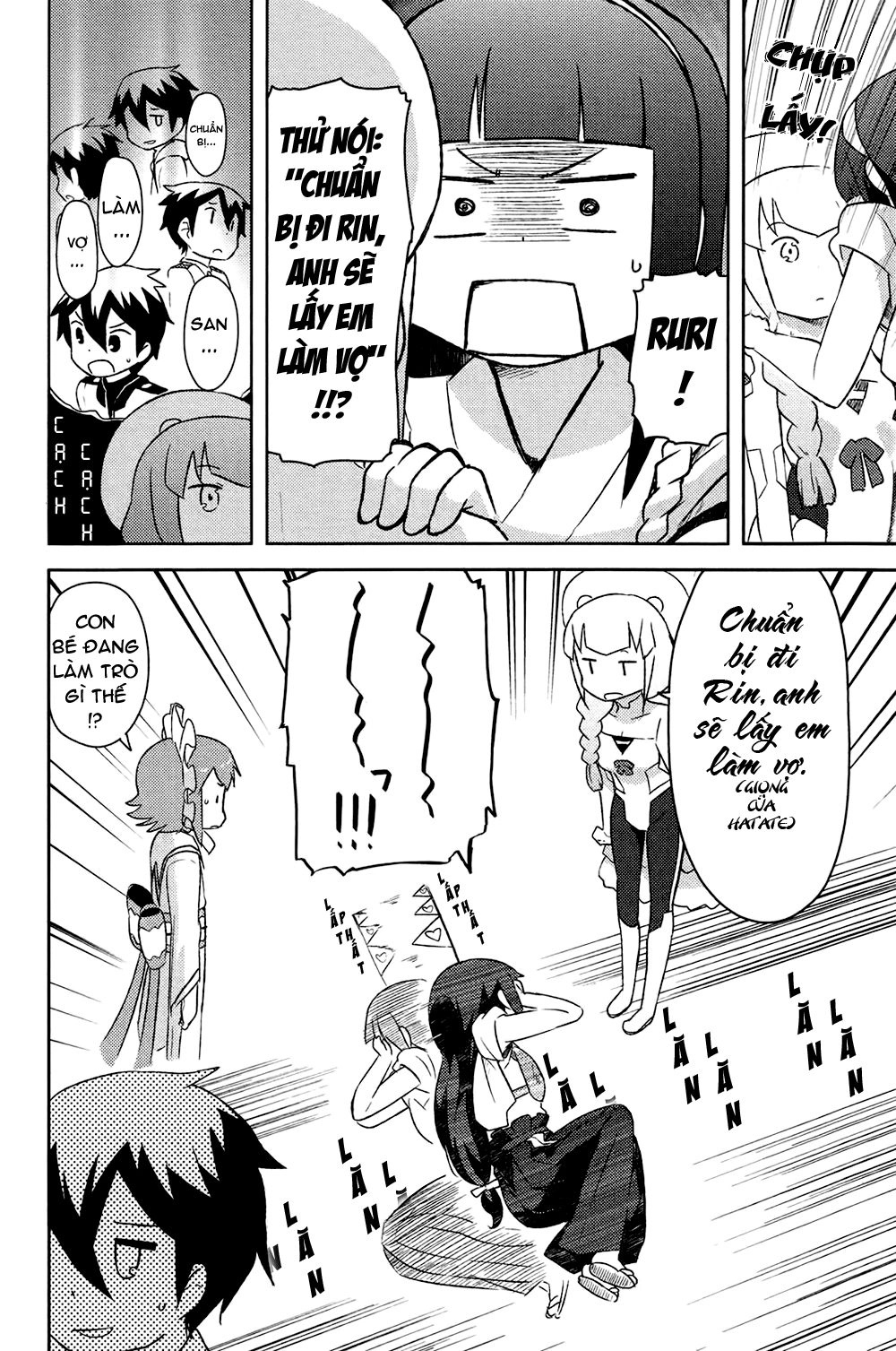 Kanojo Ga Flag O Oraretara Chapter 13 - 16