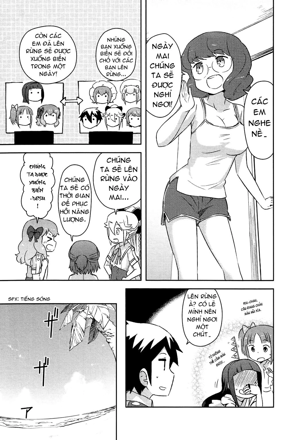 Kanojo Ga Flag O Oraretara Chapter 13 - 17