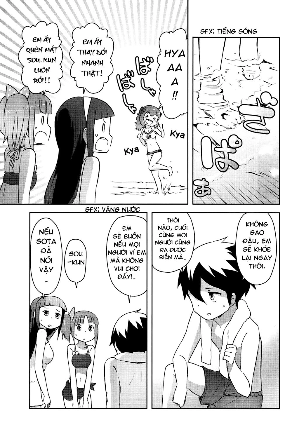 Kanojo Ga Flag O Oraretara Chapter 13 - 22