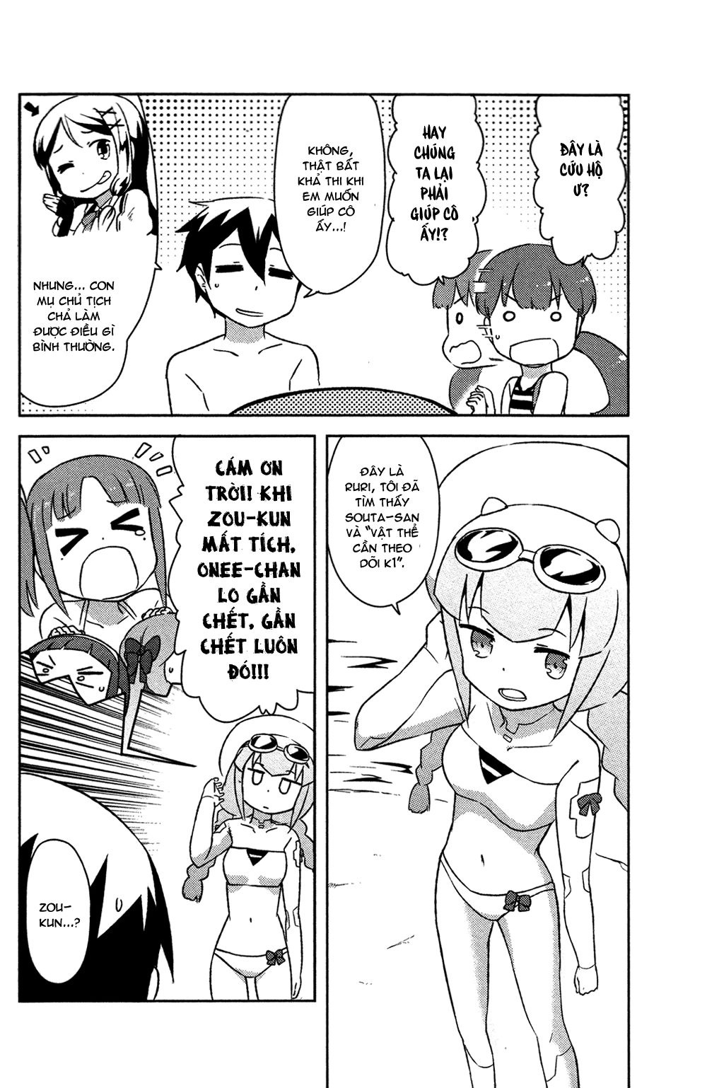 Kanojo Ga Flag O Oraretara Chapter 14 - 20