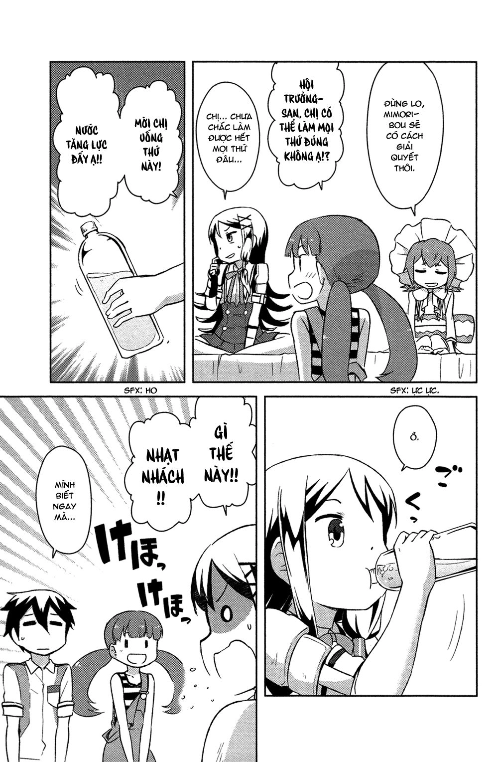 Kanojo Ga Flag O Oraretara Chapter 14 - 31