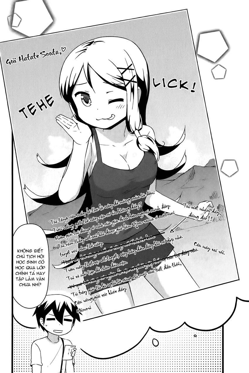 Kanojo Ga Flag O Oraretara Chapter 17 - 12