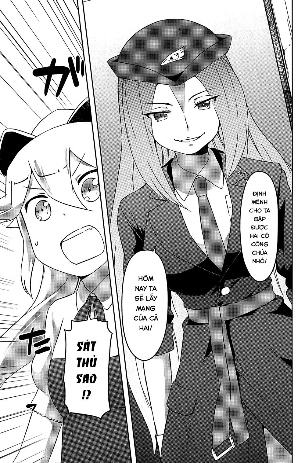 Kanojo Ga Flag O Oraretara Chapter 18 - 32