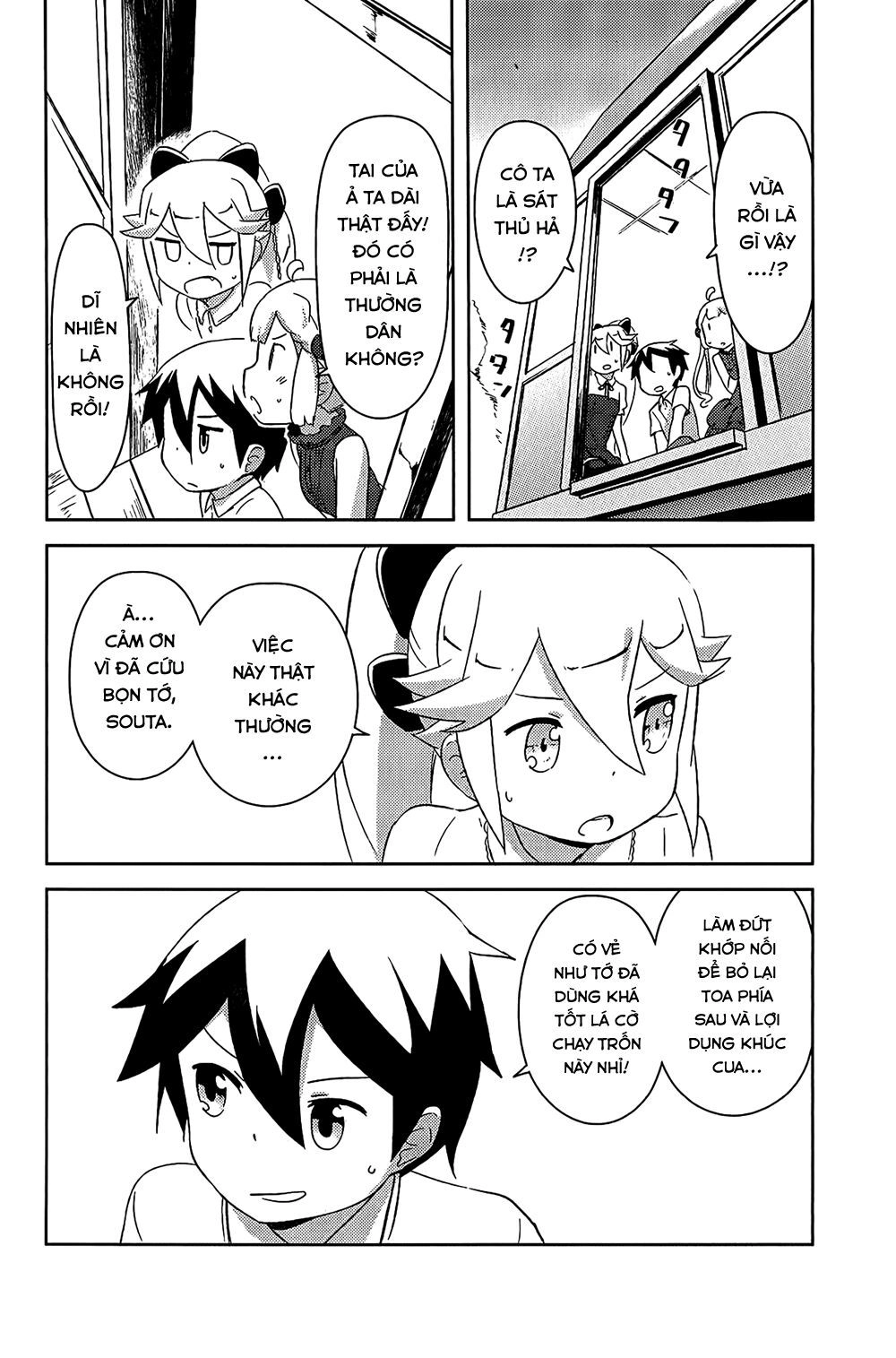 Kanojo Ga Flag O Oraretara Chapter 18 - 43