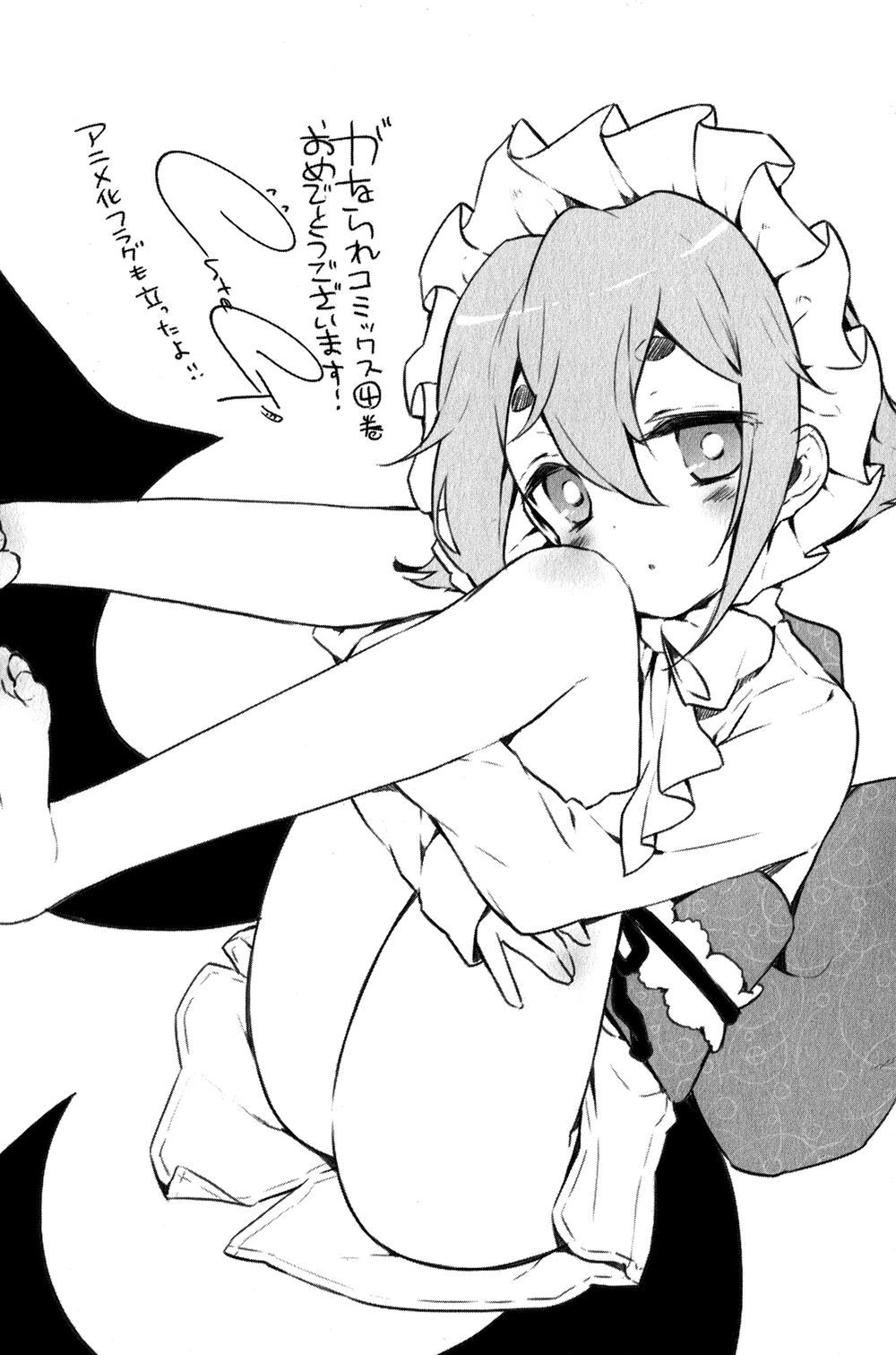 Kanojo Ga Flag O Oraretara Chapter 18 - 50
