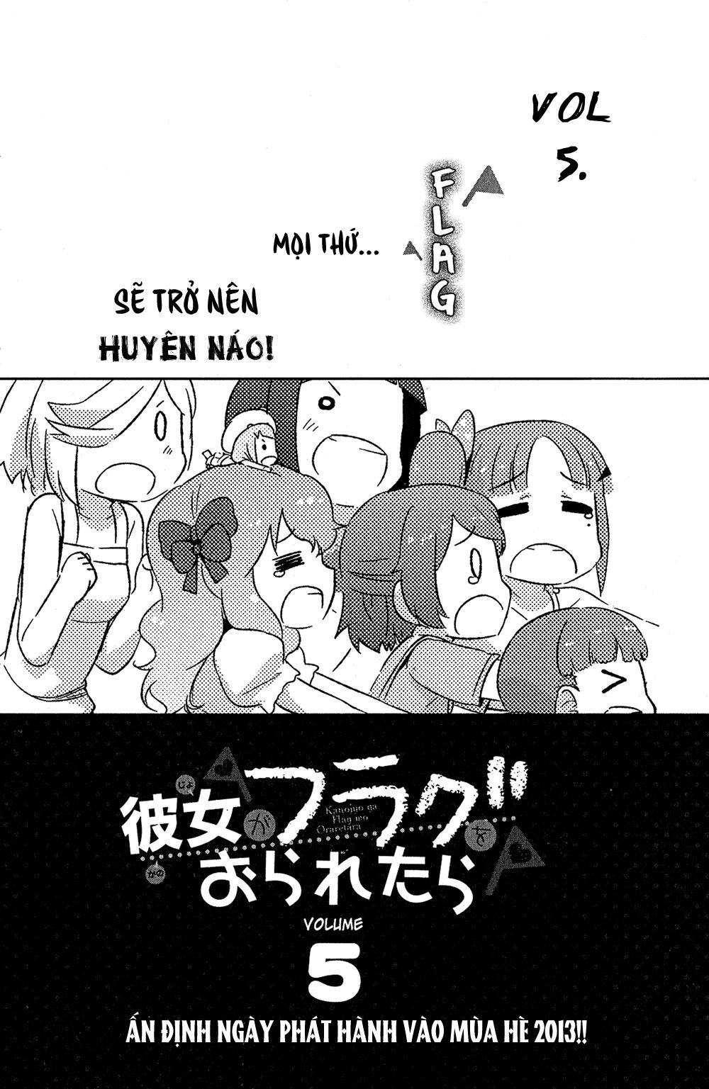 Kanojo Ga Flag O Oraretara Chapter 18 - 53