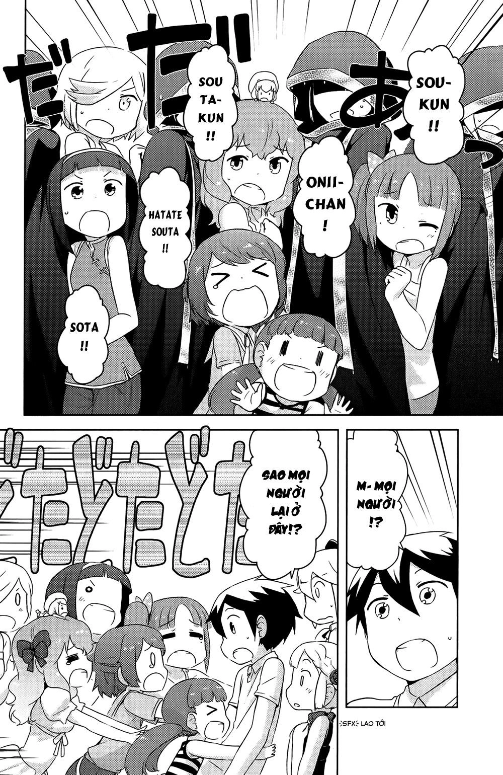 Kanojo Ga Flag O Oraretara Chapter 19 - 29