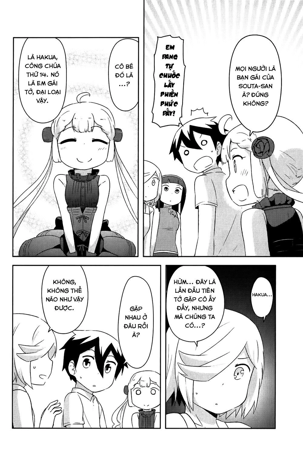 Kanojo Ga Flag O Oraretara Chapter 19 - 31