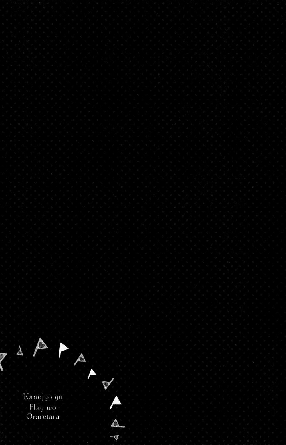 Kanojo Ga Flag O Oraretara Chapter 20 - 46