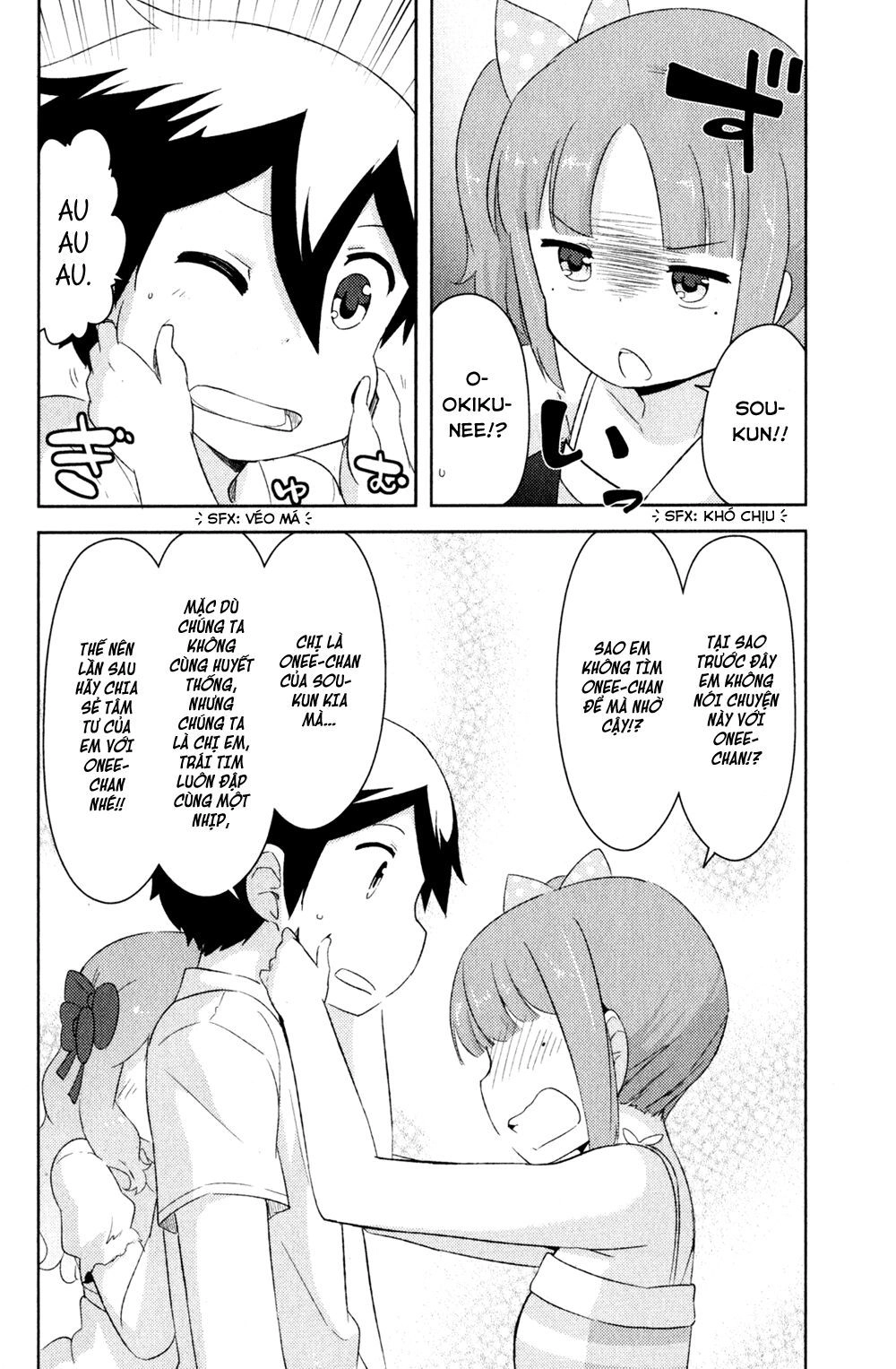 Kanojo Ga Flag O Oraretara Chapter 21 - 13