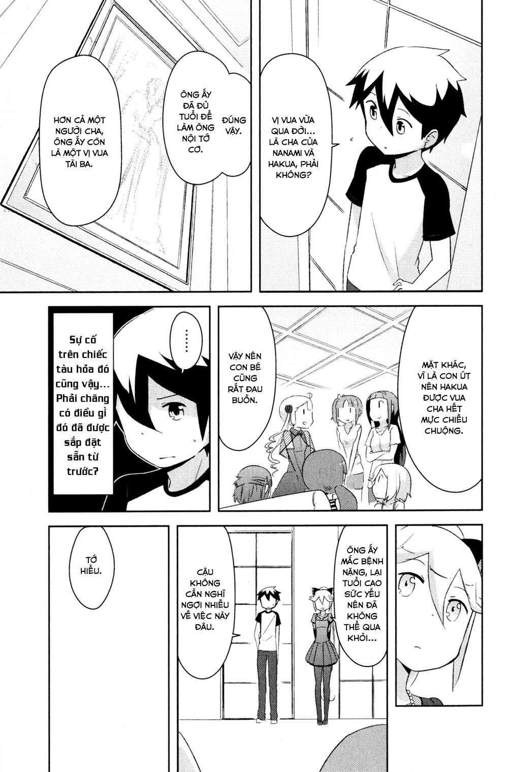 Kanojo Ga Flag O Oraretara Chapter 21 - 23