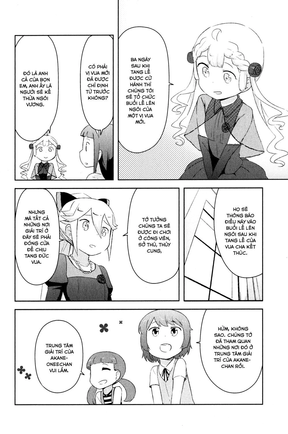 Kanojo Ga Flag O Oraretara Chapter 21 - 24