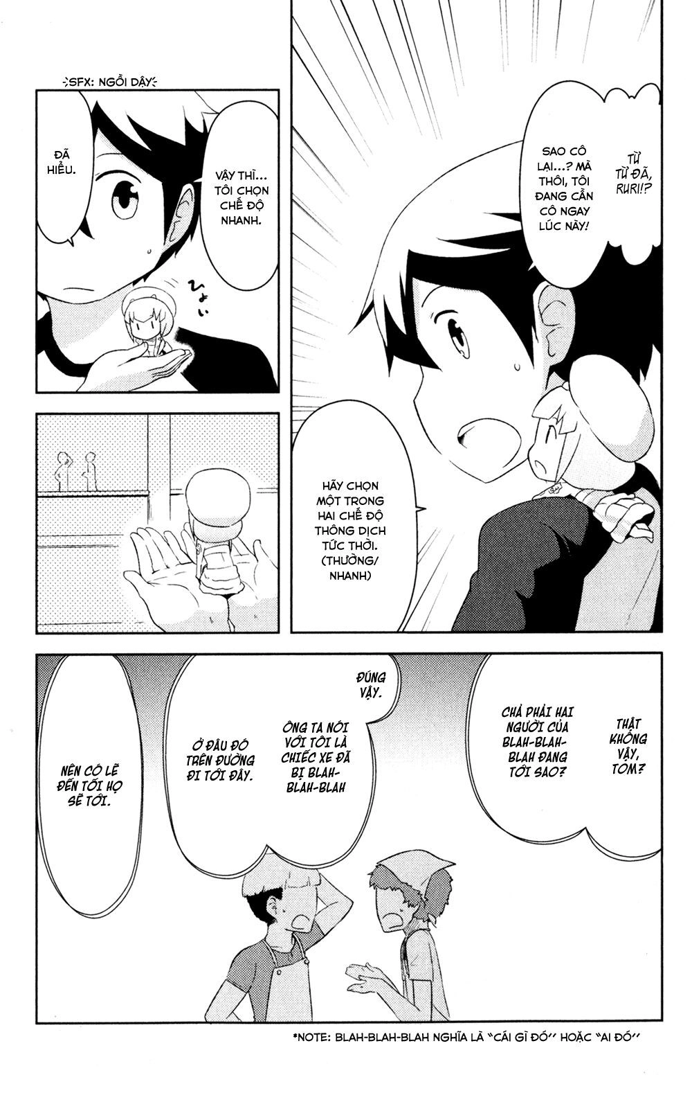 Kanojo Ga Flag O Oraretara Chapter 21 - 27