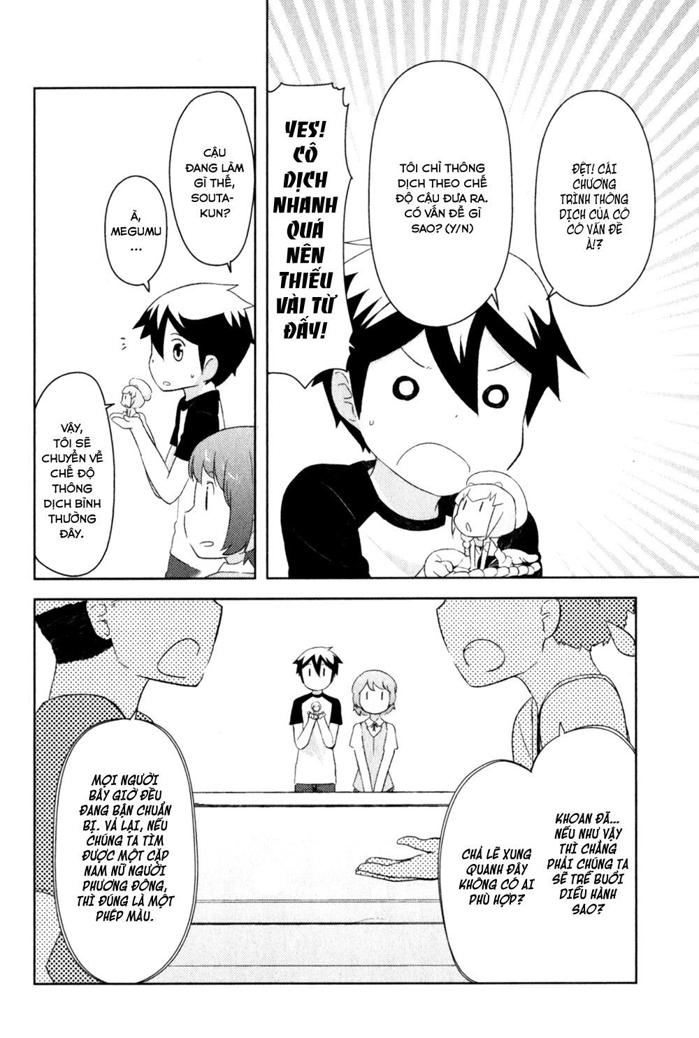 Kanojo Ga Flag O Oraretara Chapter 21 - 28