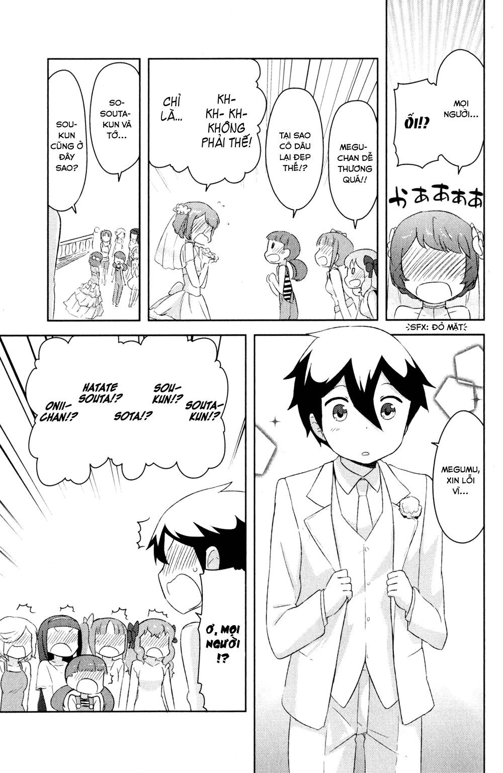 Kanojo Ga Flag O Oraretara Chapter 21 - 33