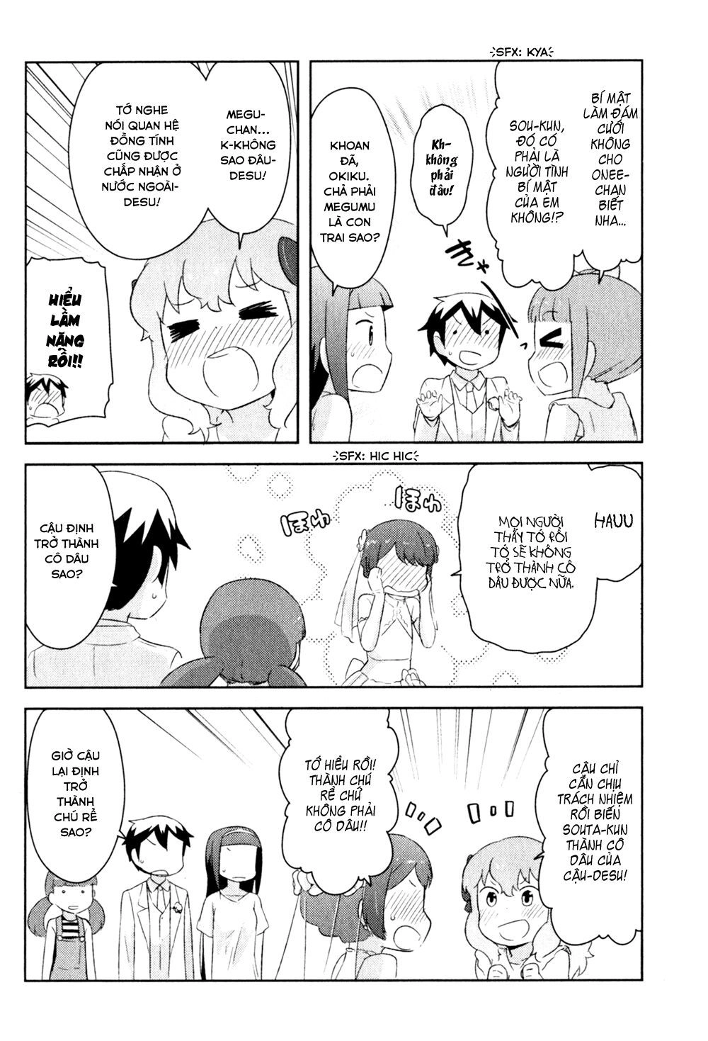 Kanojo Ga Flag O Oraretara Chapter 21 - 34