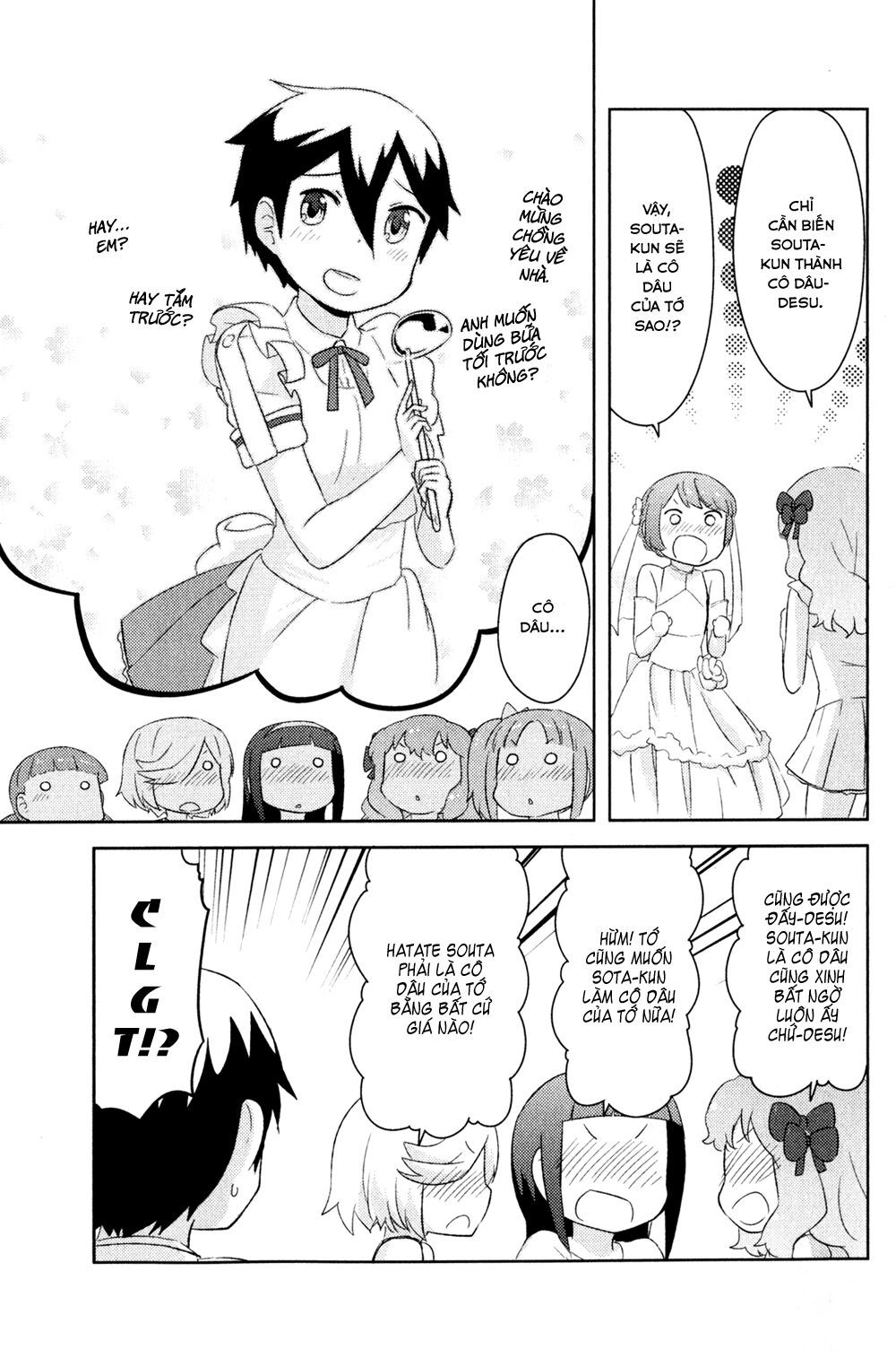 Kanojo Ga Flag O Oraretara Chapter 21 - 35