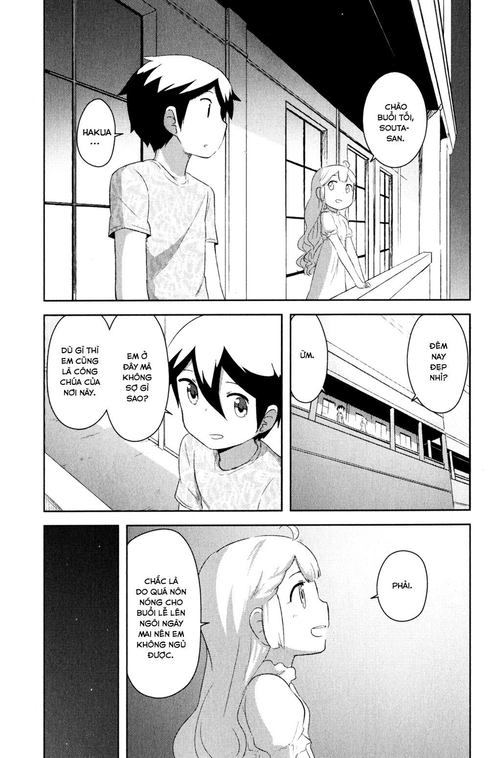 Kanojo Ga Flag O Oraretara Chapter 21 - 39