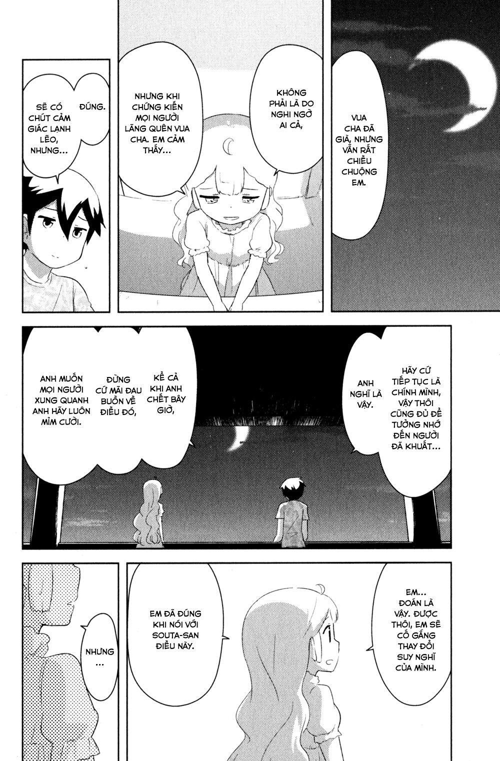 Kanojo Ga Flag O Oraretara Chapter 21 - 40