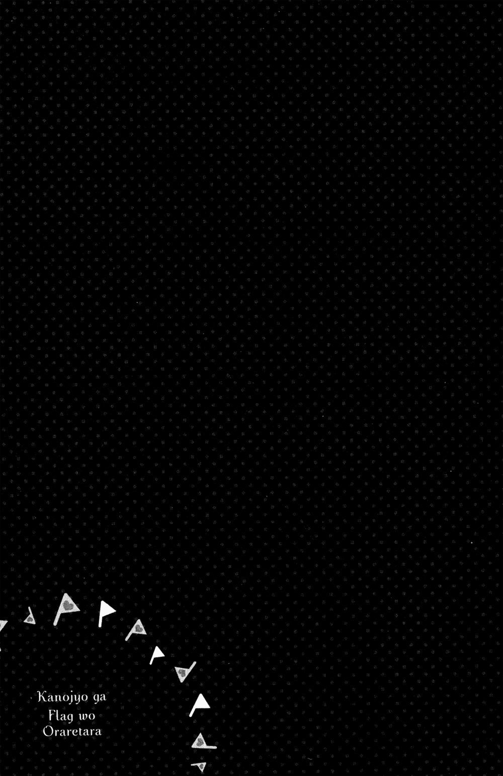 Kanojo Ga Flag O Oraretara Chapter 21 - 47