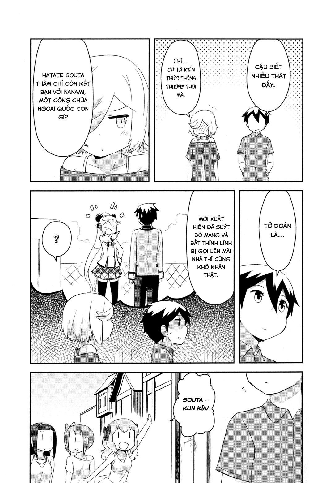 Kanojo Ga Flag O Oraretara Chapter 22 - 13