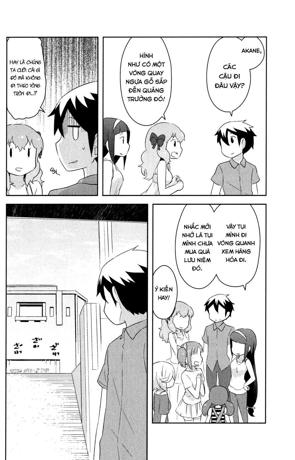 Kanojo Ga Flag O Oraretara Chapter 22 - 14