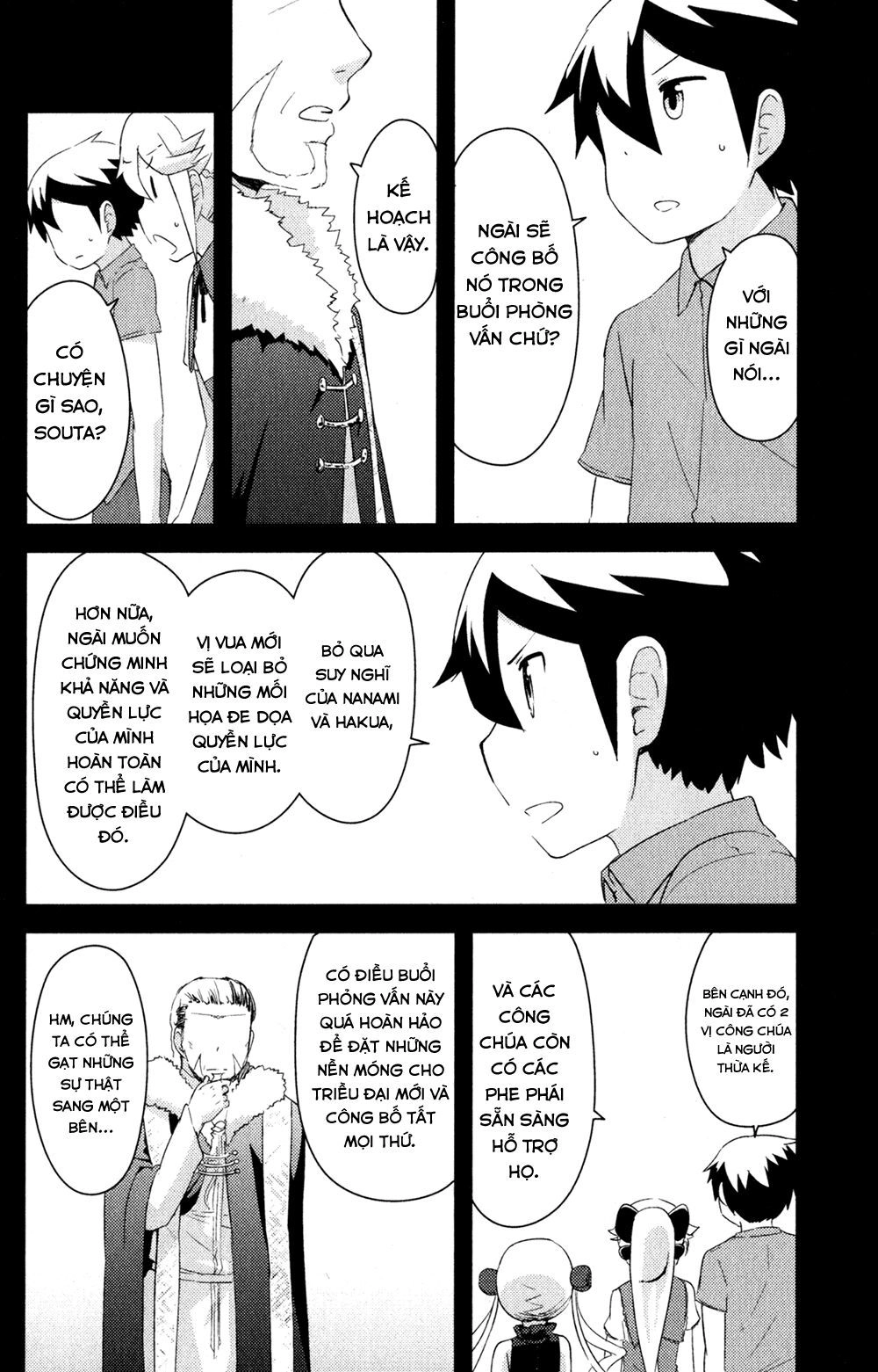 Kanojo Ga Flag O Oraretara Chapter 22 - 26