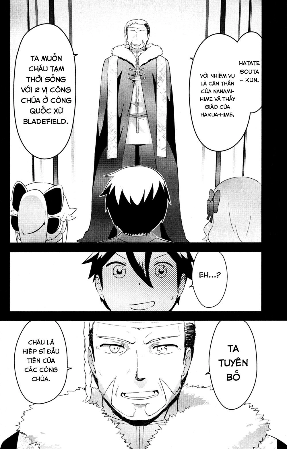 Kanojo Ga Flag O Oraretara Chapter 22 - 32